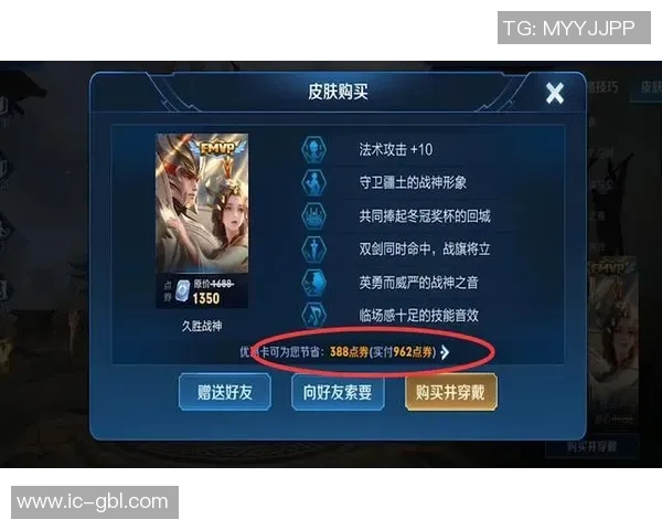 王者荣耀深度解析V5战队的耐力秘密与竞技策略